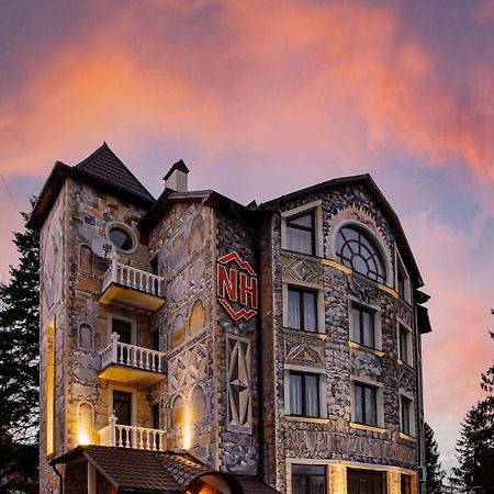 Na Horyzonti Hotel ตรุสคาเวตส์ ภายนอก รูปภาพ