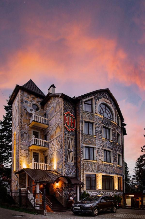 Na Horyzonti Hotel ตรุสคาเวตส์ ภายนอก รูปภาพ