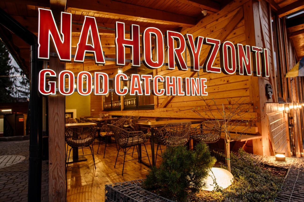 Na Horyzonti Hotel ตรุสคาเวตส์ ภายนอก รูปภาพ